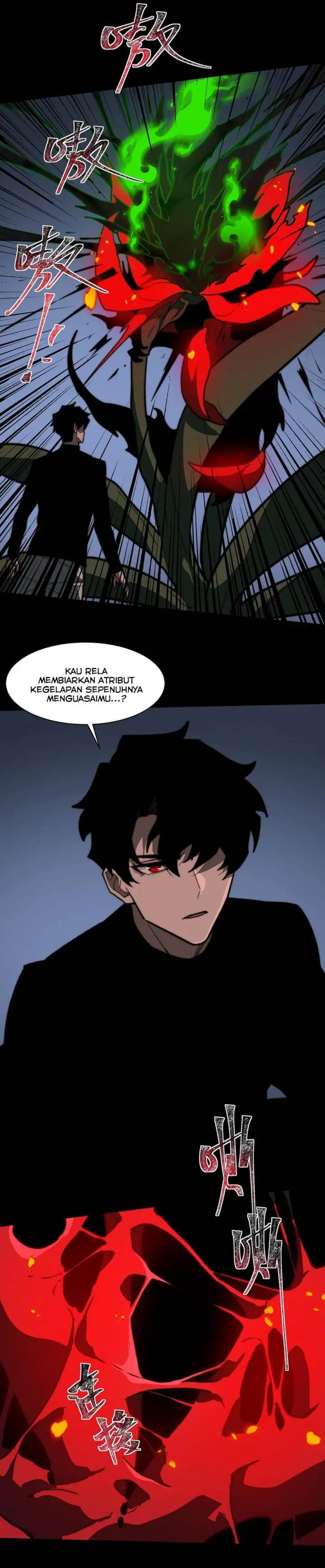 image-komik-after-the-high-school-goddess-dumped-me-i-became-a-martial-arts-god-chapter-29-16/24