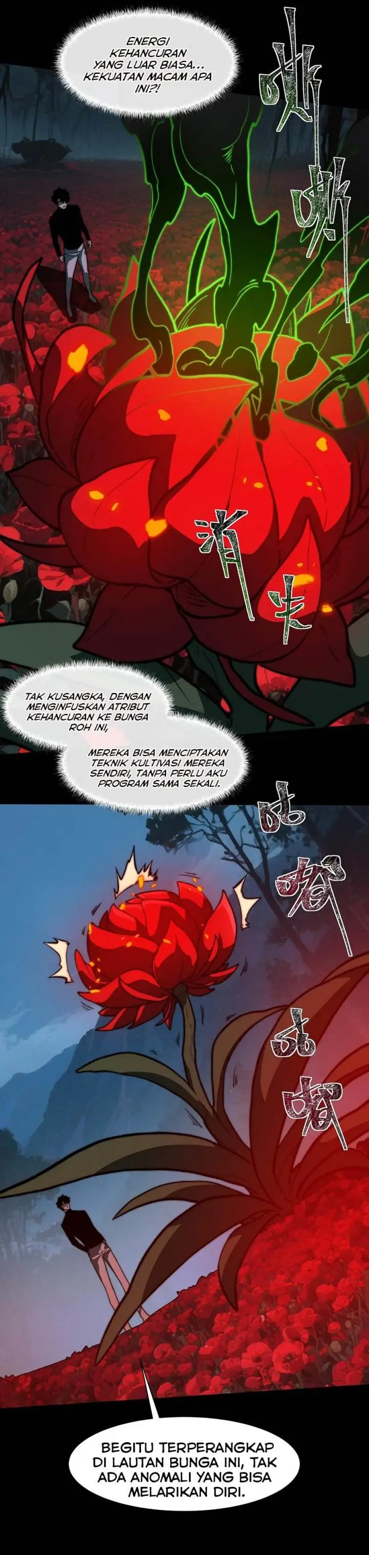 image-komik-after-the-high-school-goddess-dumped-me-i-became-a-martial-arts-god-chapter-29-18/24
