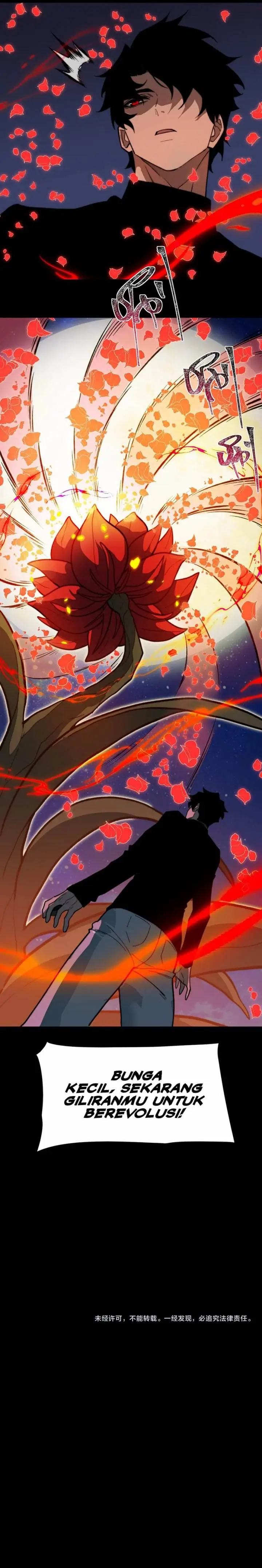 image-komik-after-the-high-school-goddess-dumped-me-i-became-a-martial-arts-god-chapter-29-20/24