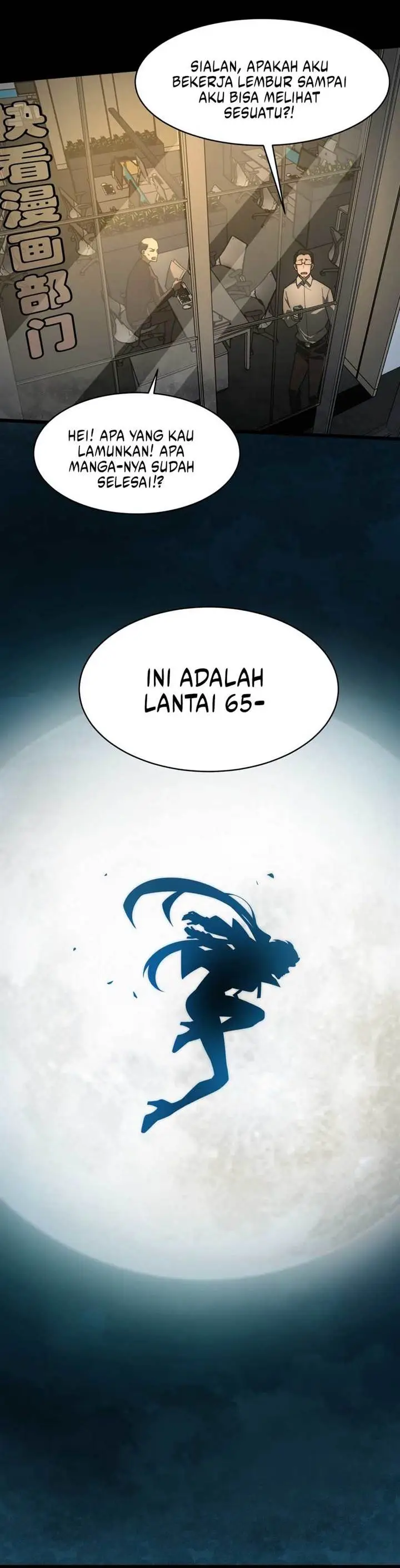 image-komik-after-the-high-school-goddess-dumped-me-i-became-a-martial-arts-god-chapter-3-10/32