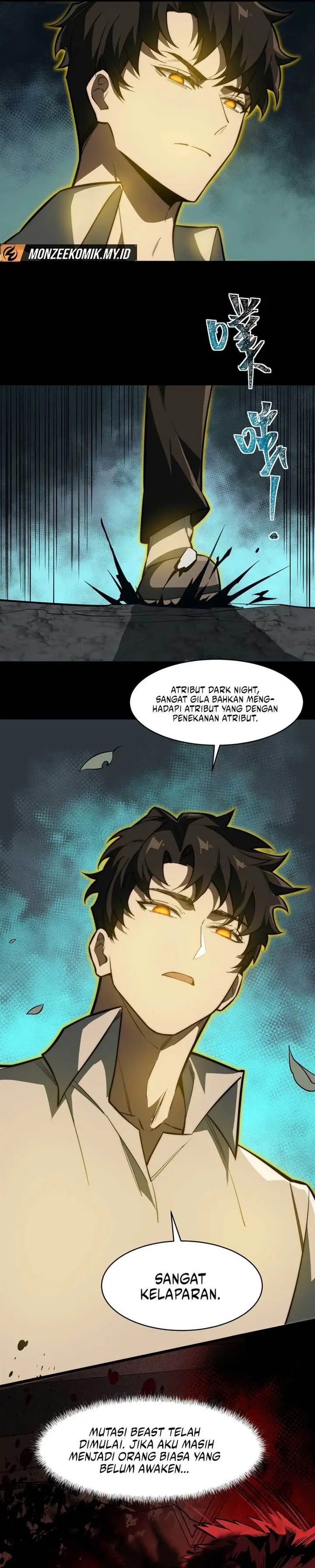 image-komik-after-the-high-school-goddess-dumped-me-i-became-a-martial-arts-god-chapter-3-21/32