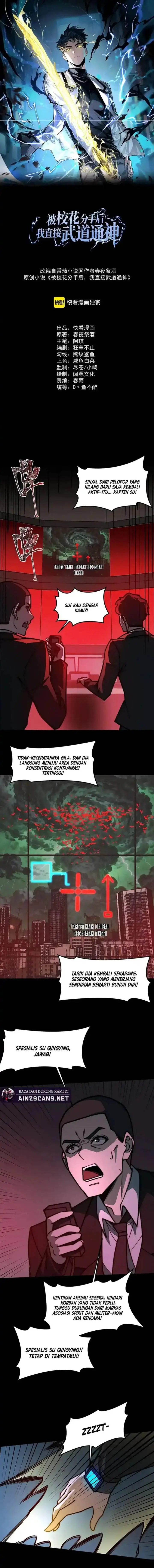 image-komik-after-the-high-school-goddess-dumped-me-i-became-a-martial-arts-god-chapter-34-1/15