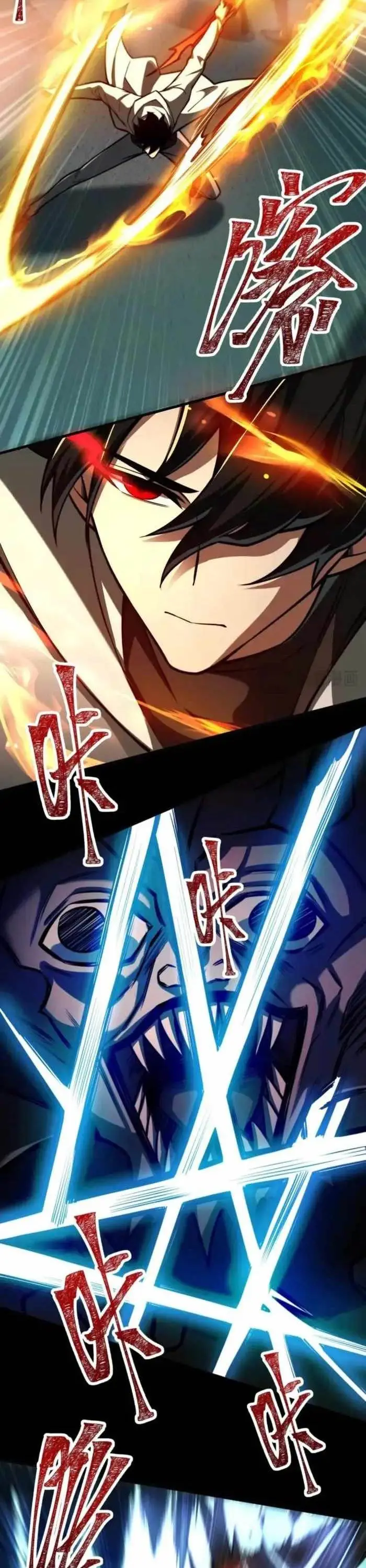image-komik-after-the-high-school-goddess-dumped-me-i-became-a-martial-arts-god-chapter-40-9/13