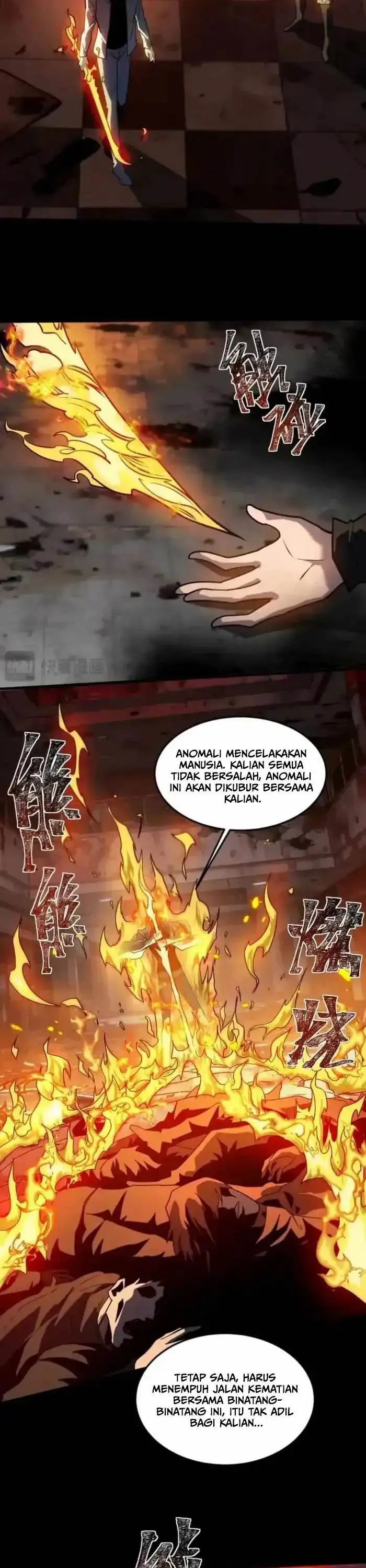 image-komik-after-the-high-school-goddess-dumped-me-i-became-a-martial-arts-god-chapter-42-3/13