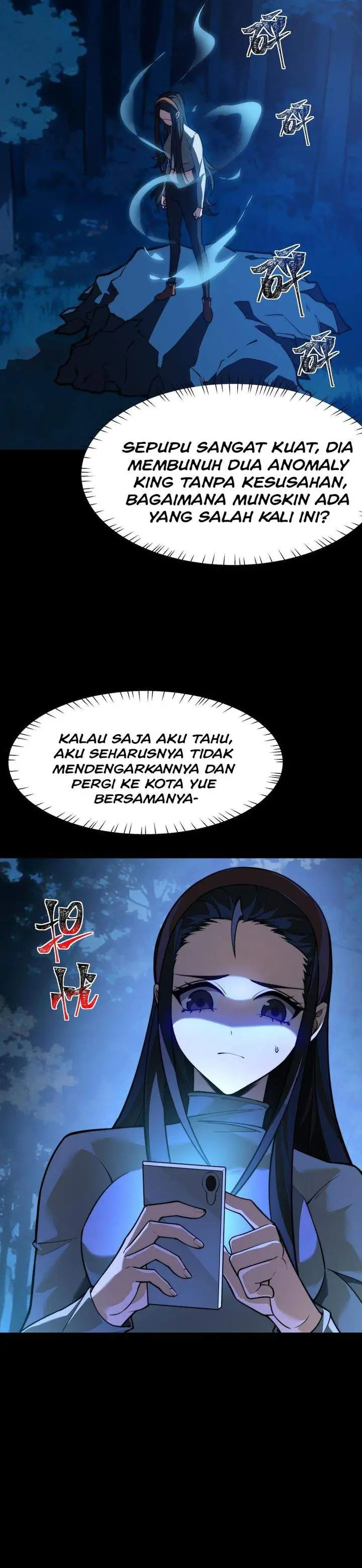 image-komik-after-the-high-school-goddess-dumped-me-i-became-a-martial-arts-god-chapter-54-12/35