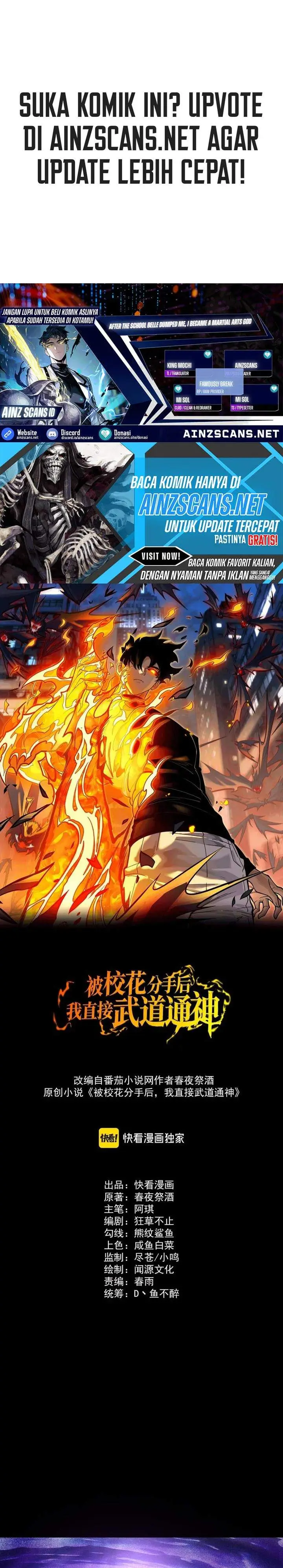 image-komik-after-the-high-school-goddess-dumped-me-i-became-a-martial-arts-god-chapter-57-0/34