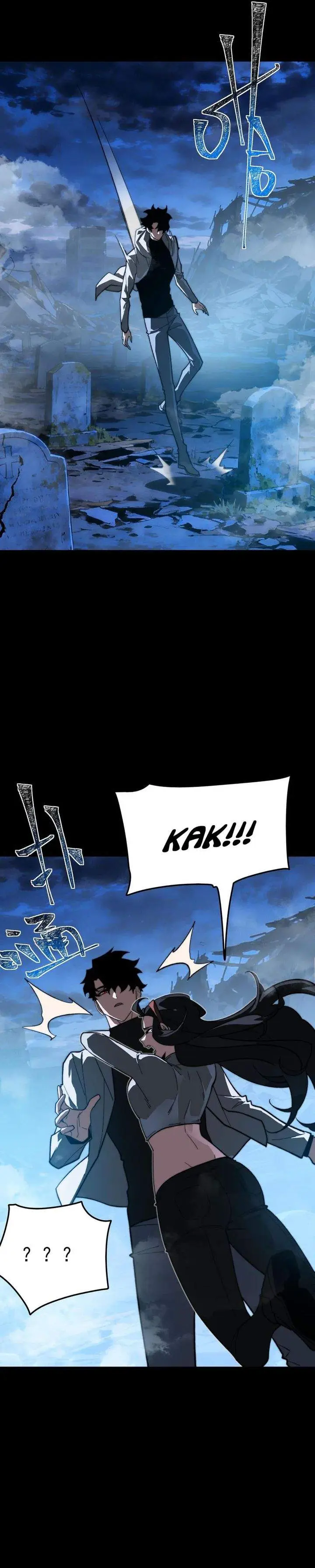 image-komik-after-the-high-school-goddess-dumped-me-i-became-a-martial-arts-god-chapter-57-16/34