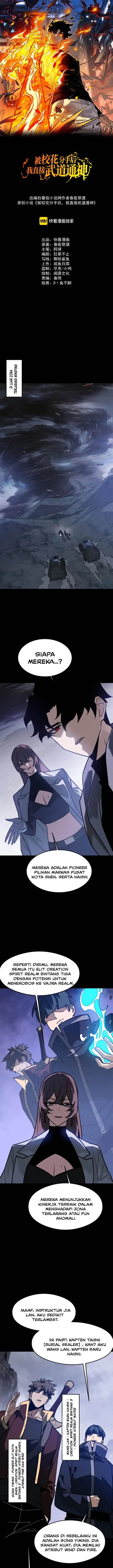 image-komik-after-the-high-school-goddess-dumped-me-i-became-a-martial-arts-god-chapter-59-0/23