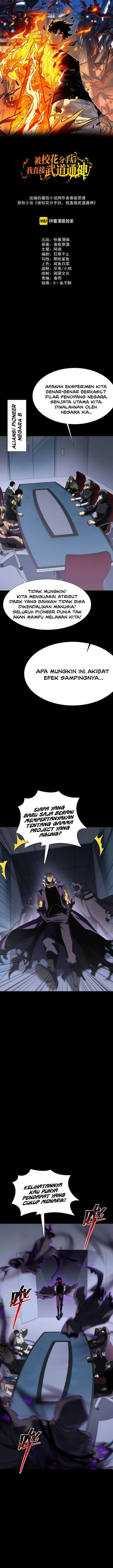 image-komik-after-the-high-school-goddess-dumped-me-i-became-a-martial-arts-god-chapter-62-0/25