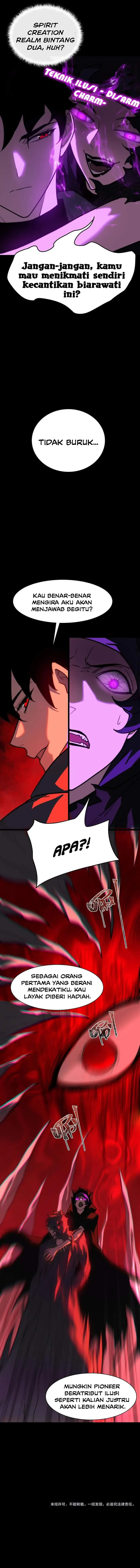 image-komik-after-the-high-school-goddess-dumped-me-i-became-a-martial-arts-god-chapter-64-17/18