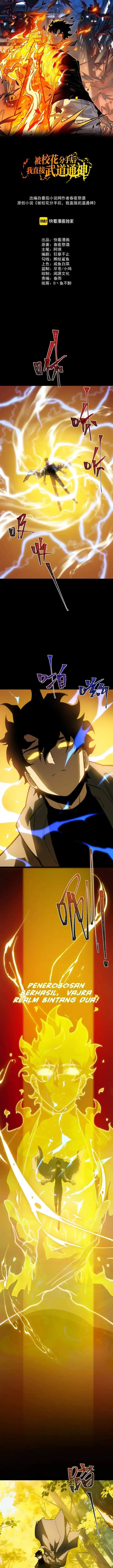 image-komik-after-the-high-school-goddess-dumped-me-i-became-a-martial-arts-god-chapter-70-0/22