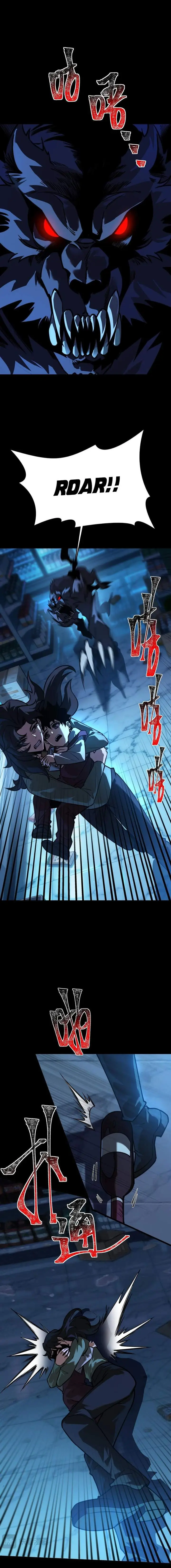 image-komik-after-the-high-school-goddess-dumped-me-i-became-a-martial-arts-god-chapter-73-14/24