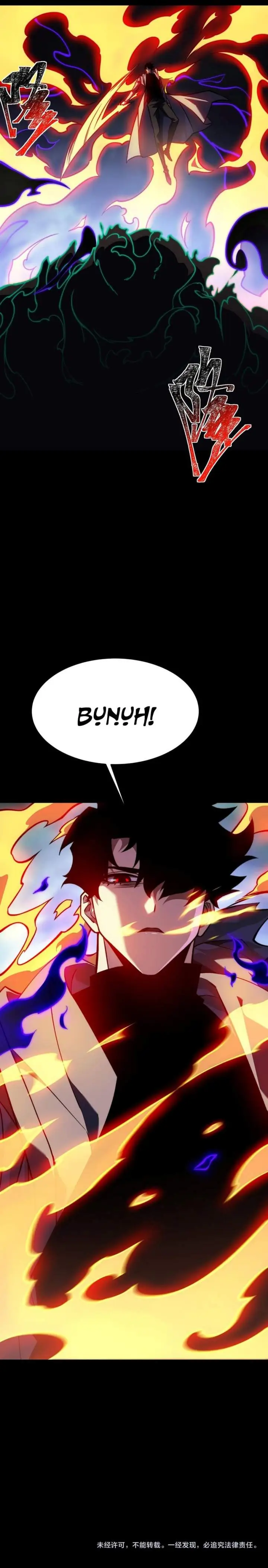 image-komik-after-the-high-school-goddess-dumped-me-i-became-a-martial-arts-god-chapter-76-20/21