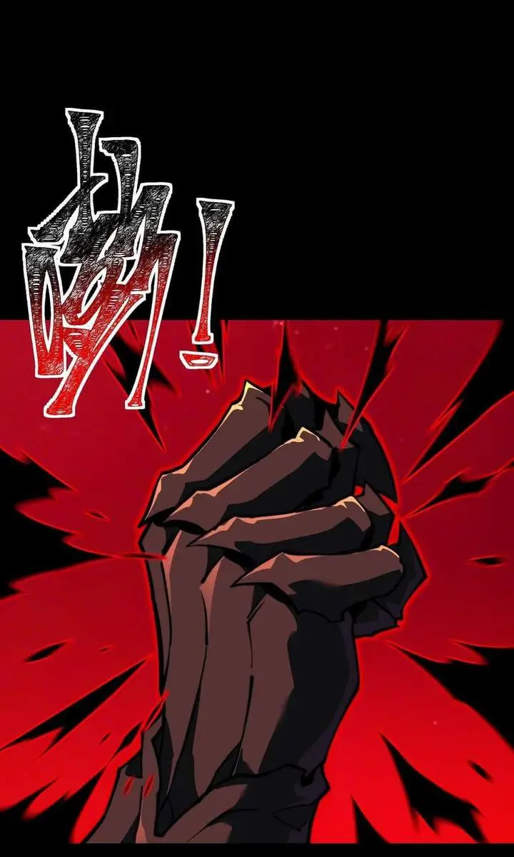 image-komik-after-the-high-school-goddess-dumped-me-i-became-a-martial-arts-god-chapter-79-4/22