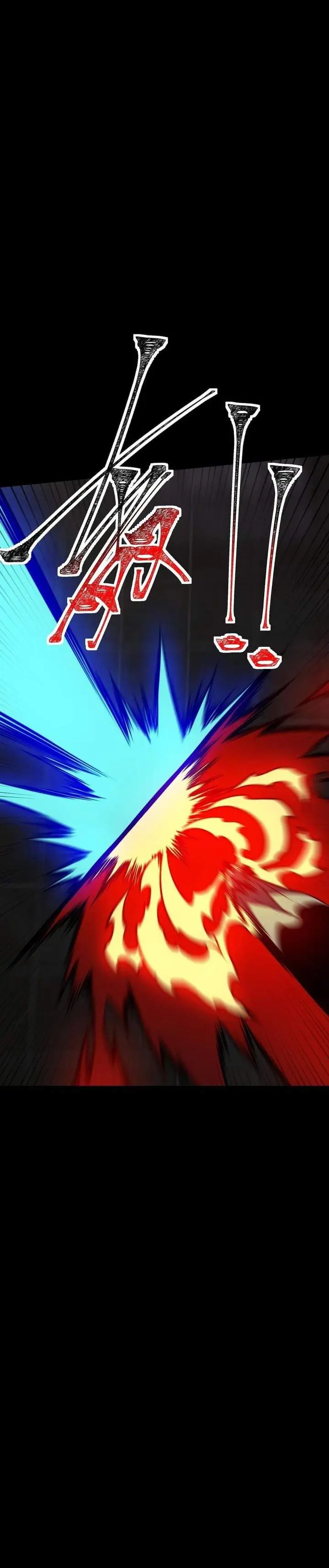 image-komik-after-the-high-school-goddess-dumped-me-i-became-a-martial-arts-god-chapter-85-13/36