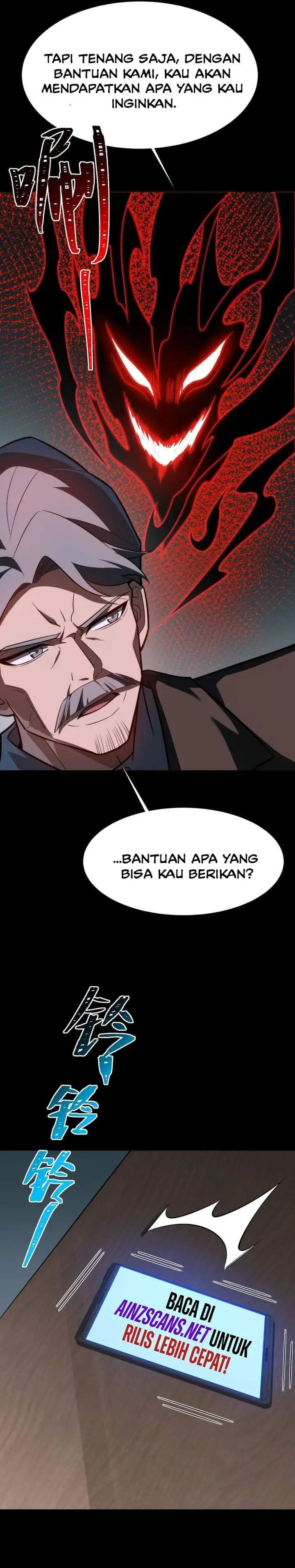 image-komik-after-the-high-school-goddess-dumped-me-i-became-a-martial-arts-god-chapter-85-27/36
