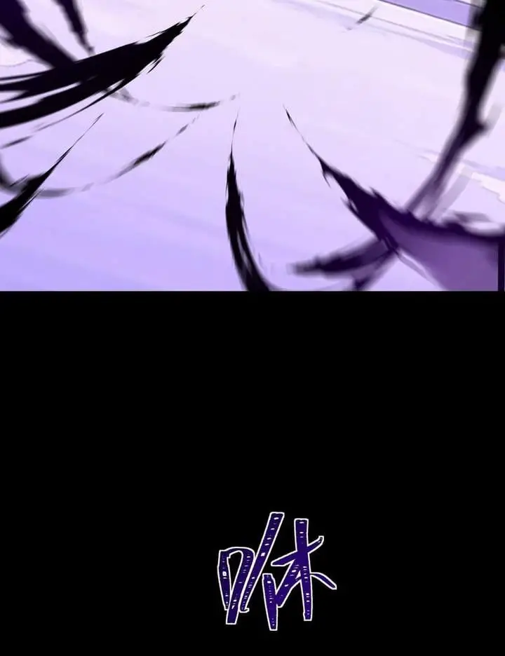 image-komik-after-the-high-school-goddess-dumped-me-i-became-a-martial-arts-god-chapter-86-11/22