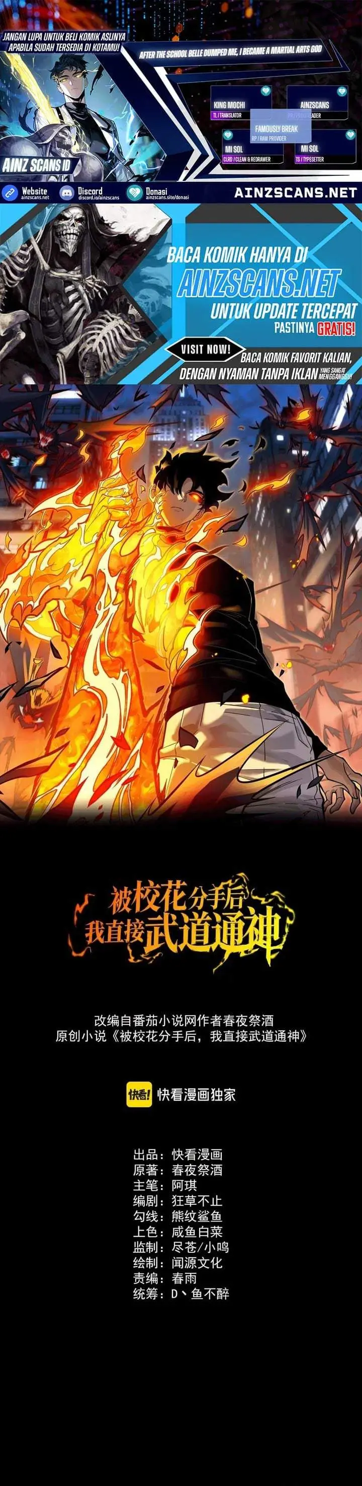 image-komik-after-the-high-school-goddess-dumped-me-i-became-a-martial-arts-god-chapter-87-0/33