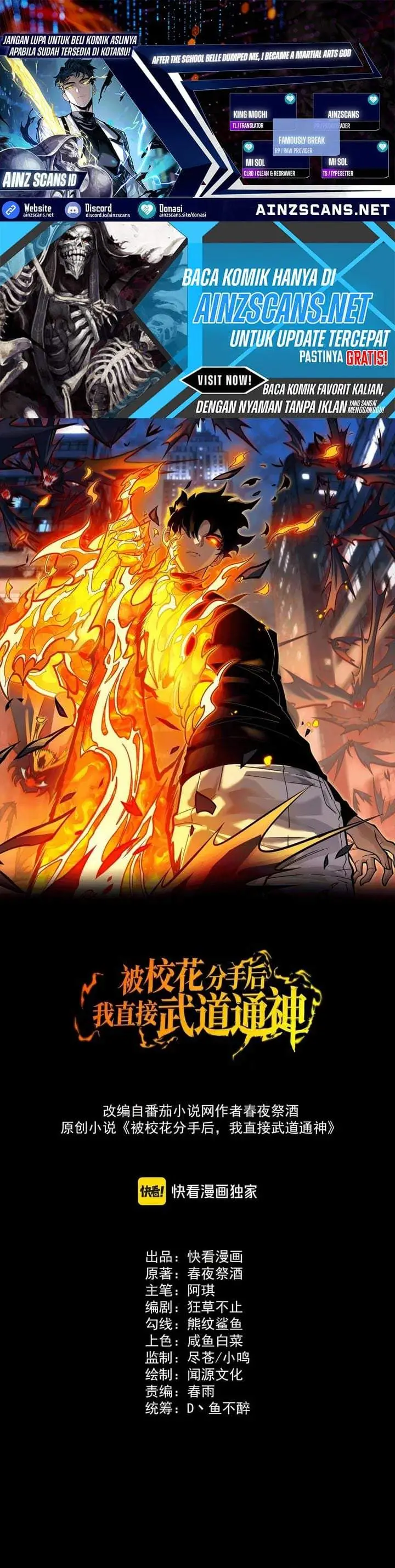 image-komik-after-the-high-school-goddess-dumped-me-i-became-a-martial-arts-god-chapter-89-0/35