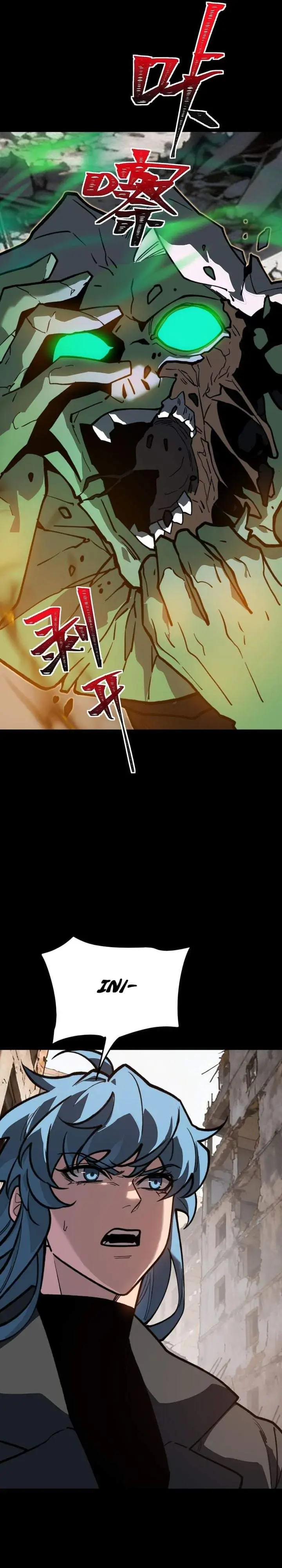 image-komik-after-the-high-school-goddess-dumped-me-i-became-a-martial-arts-god-chapter-89-11/35