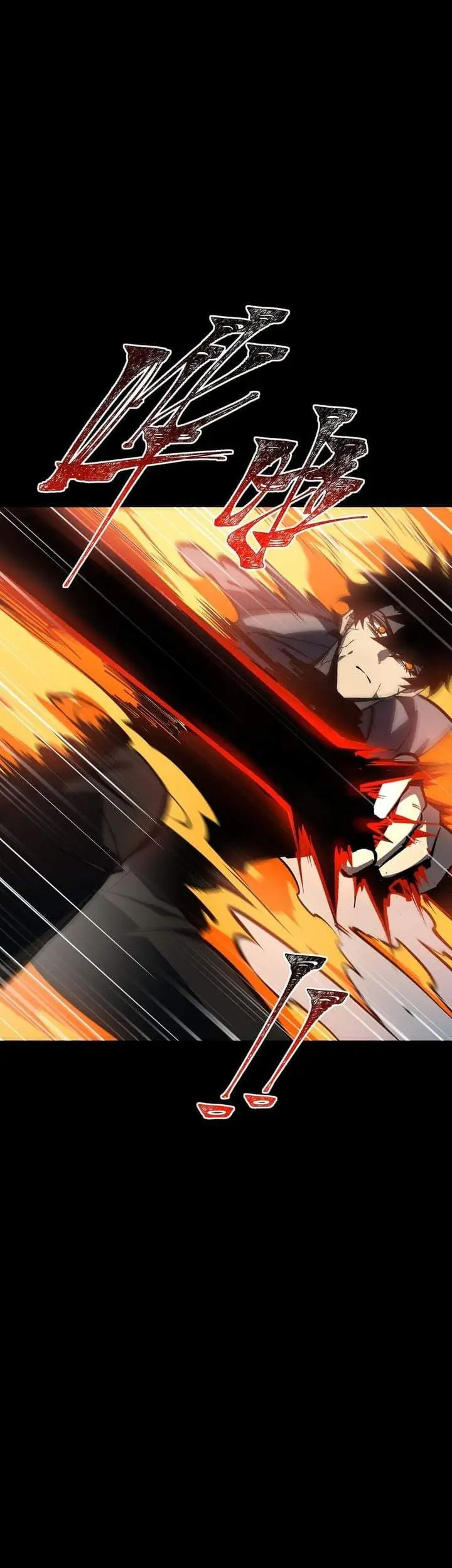 image-komik-after-the-high-school-goddess-dumped-me-i-became-a-martial-arts-god-chapter-89-20/35