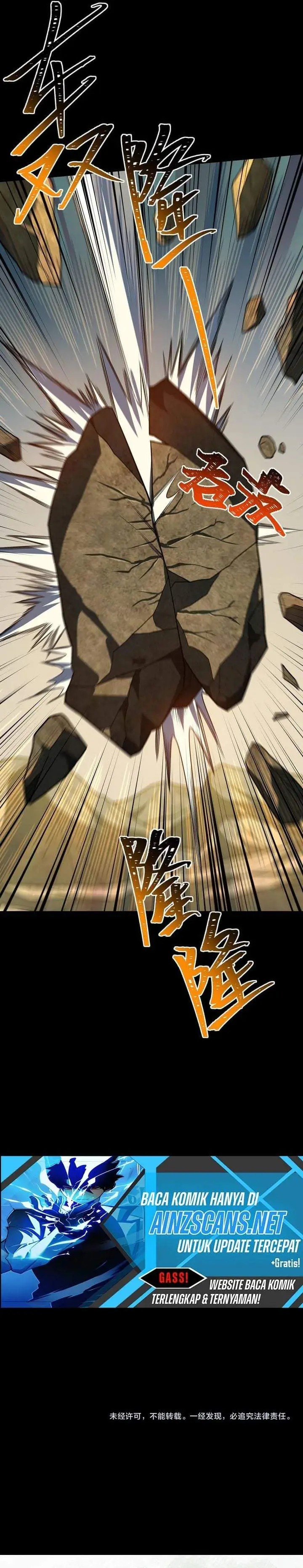 image-komik-after-the-high-school-goddess-dumped-me-i-became-a-martial-arts-god-chapter-89-34/35