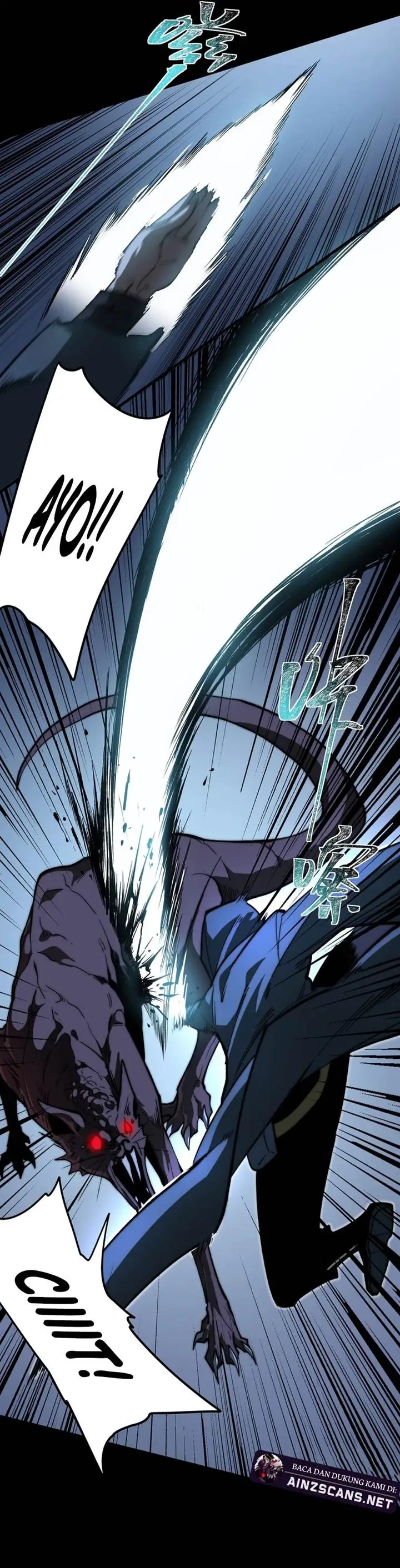 image-komik-after-the-high-school-goddess-dumped-me-i-became-a-martial-arts-god-chapter-9-7/27