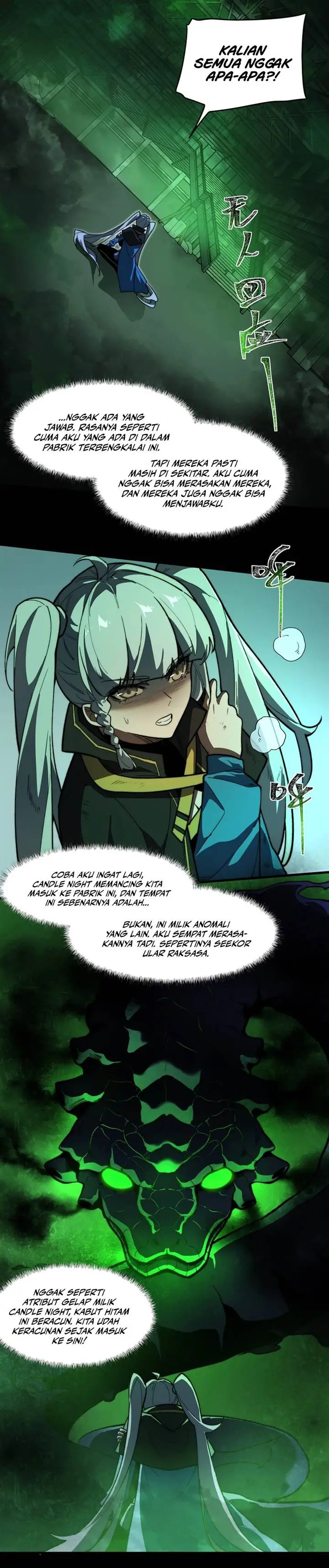 image-komik-after-the-high-school-goddess-dumped-me-i-became-a-martial-arts-god-chapter-9-17/27