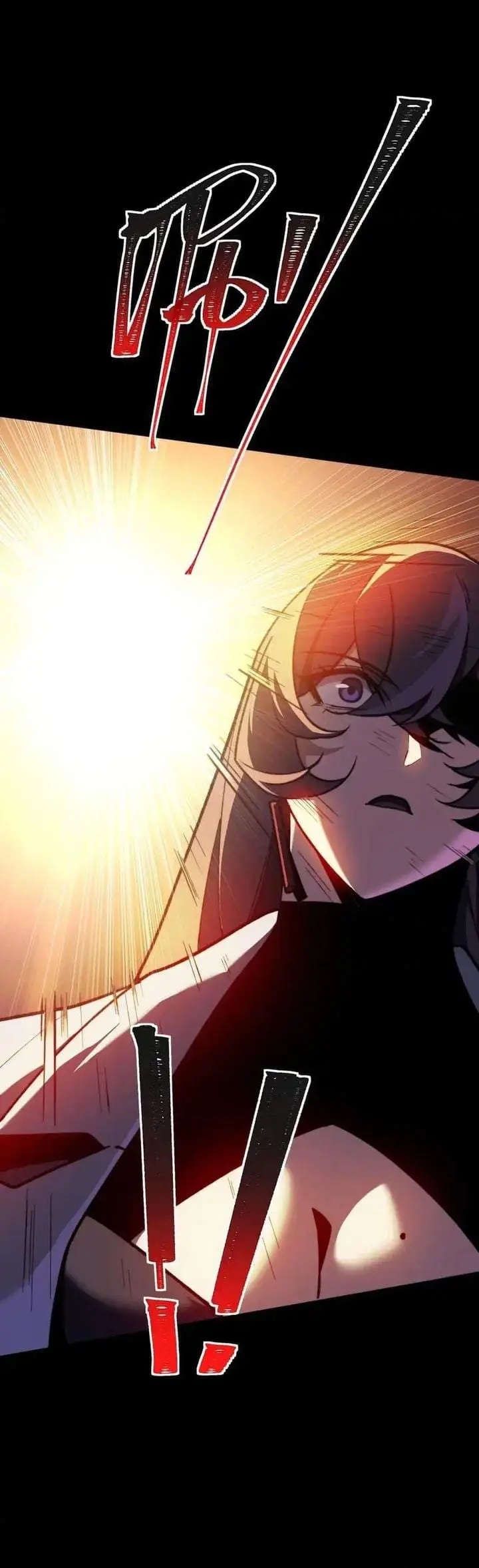 image-komik-after-the-high-school-goddess-dumped-me-i-became-a-martial-arts-god-chapter-92-9/36
