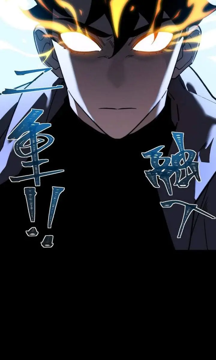 image-komik-after-the-high-school-goddess-dumped-me-i-became-a-martial-arts-god-chapter-93-13/22
