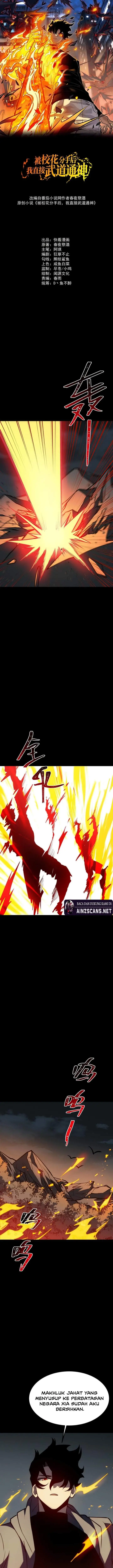 image-komik-after-the-high-school-goddess-dumped-me-i-became-a-martial-arts-god-chapter-94-0/22