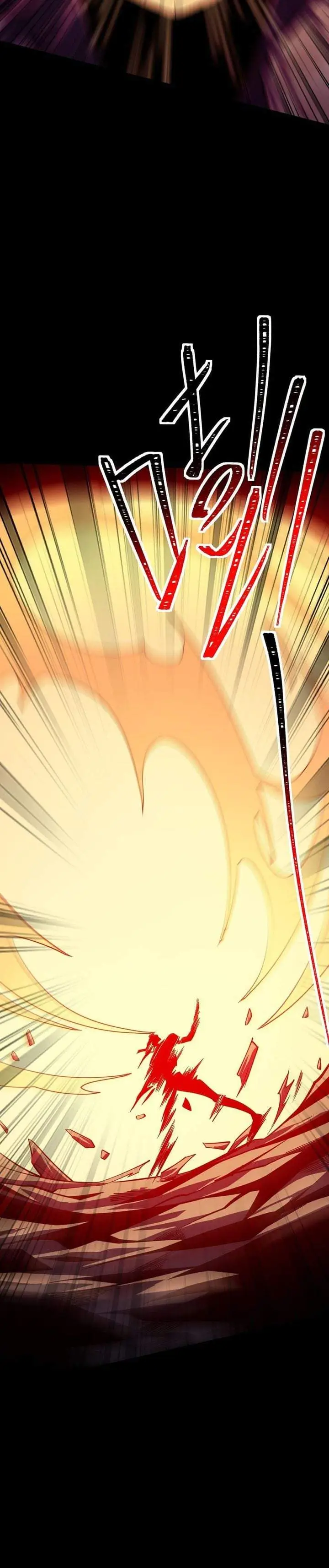 image-komik-after-the-high-school-goddess-dumped-me-i-became-a-martial-arts-god-chapter-95-12/35