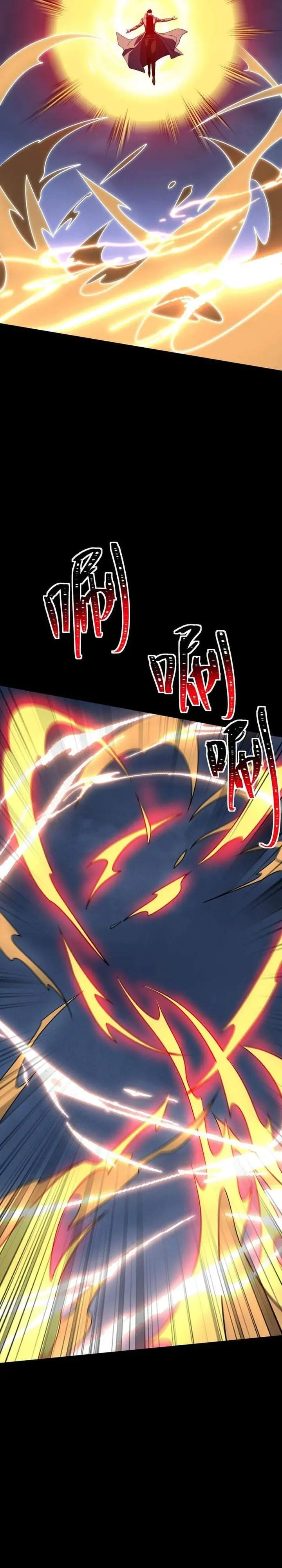 image-komik-after-the-high-school-goddess-dumped-me-i-became-a-martial-arts-god-chapter-95-20/35