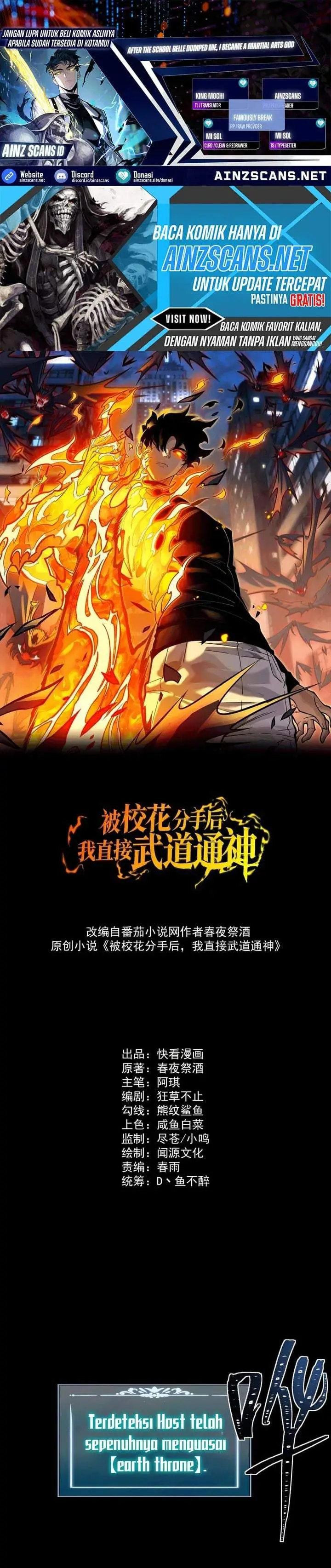 image-komik-after-the-high-school-goddess-dumped-me-i-became-a-martial-arts-god-chapter-96-0/34