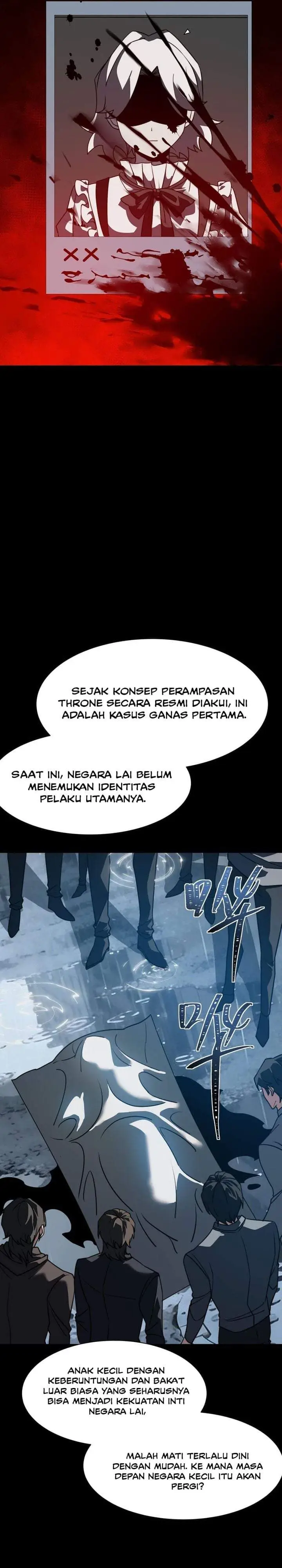 image-komik-after-the-high-school-goddess-dumped-me-i-became-a-martial-arts-god-chapter-97-1/33