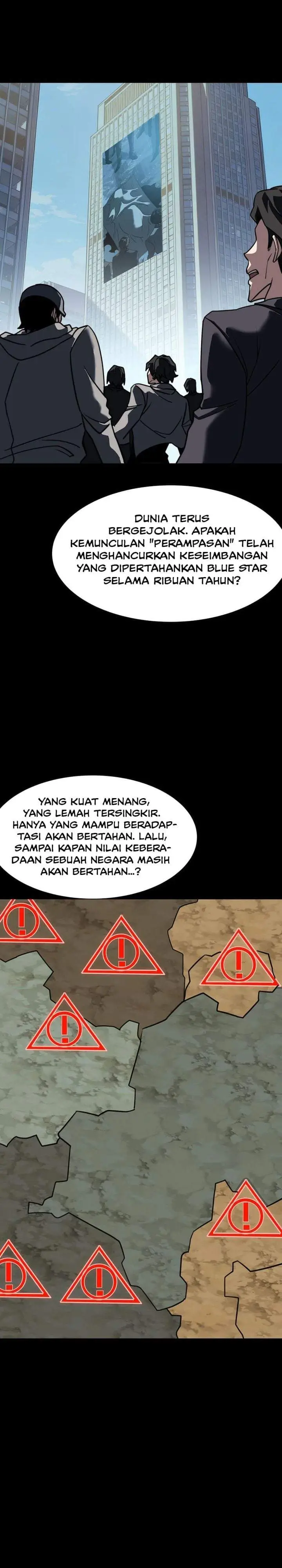 image-komik-after-the-high-school-goddess-dumped-me-i-became-a-martial-arts-god-chapter-97-2/33