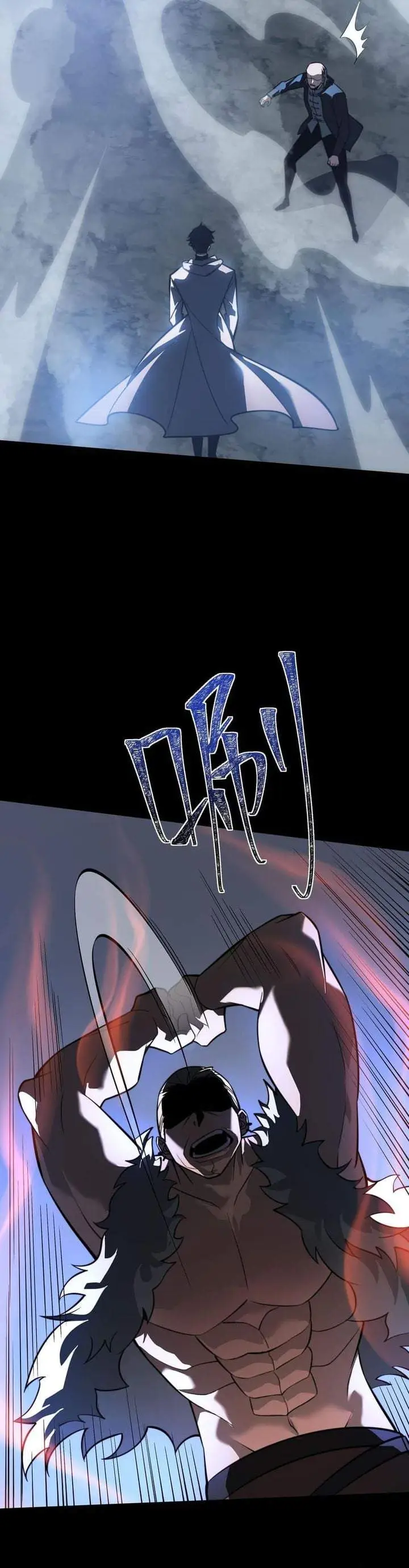 image-komik-after-the-high-school-goddess-dumped-me-i-became-a-martial-arts-god-chapter-99-5/39