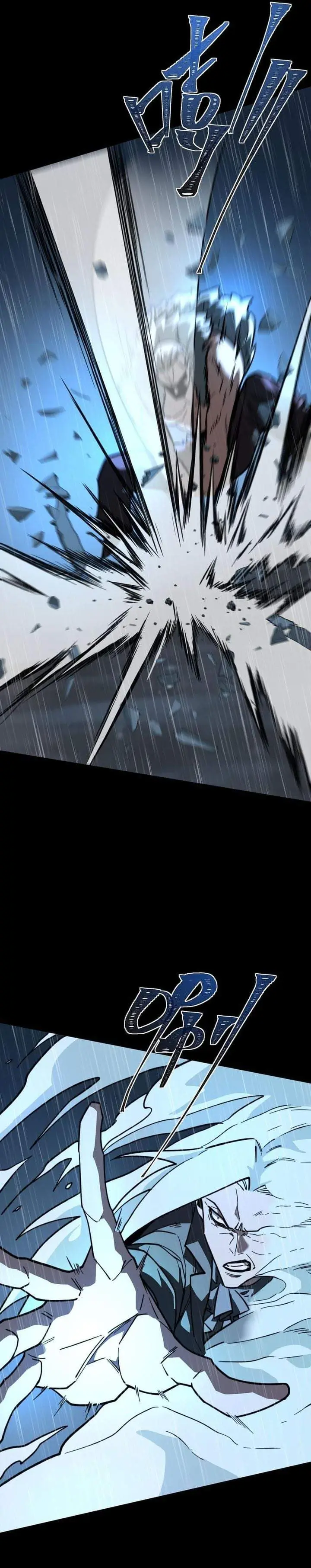 image-komik-after-the-high-school-goddess-dumped-me-i-became-a-martial-arts-god-chapter-99-6/39