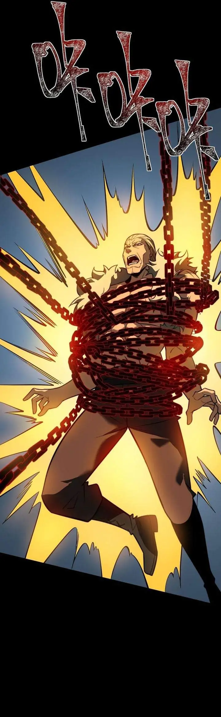 image-komik-after-the-high-school-goddess-dumped-me-i-became-a-martial-arts-god-chapter-99-19/39