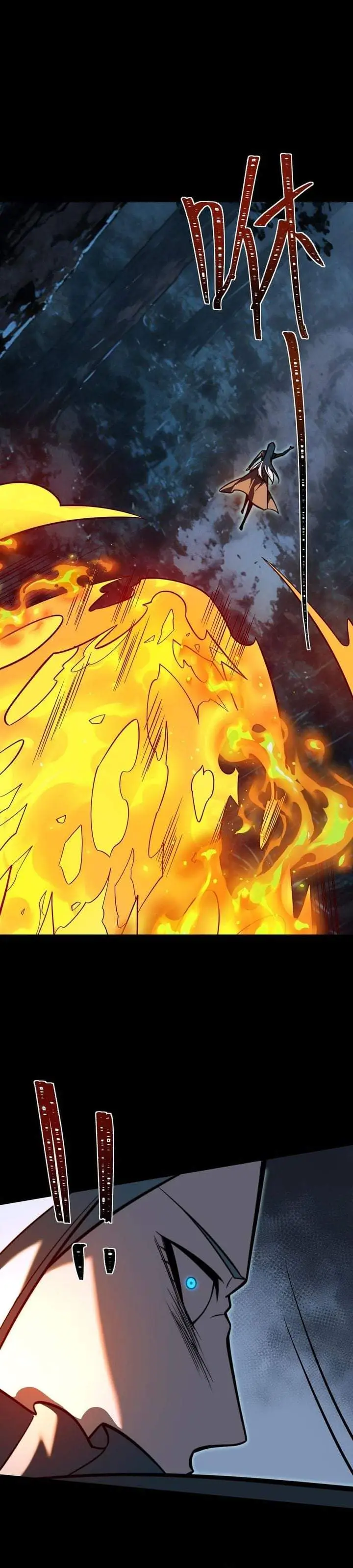 image-komik-after-the-high-school-goddess-dumped-me-i-became-a-martial-arts-god-chapter-99-22/39