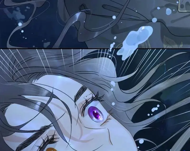 image-komik-after-the-novel-villains-heard-my-inner-voice-chapter-1-14/84