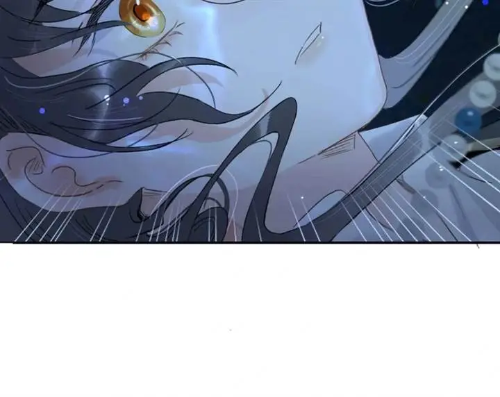 image-komik-after-the-novel-villains-heard-my-inner-voice-chapter-1-15/84