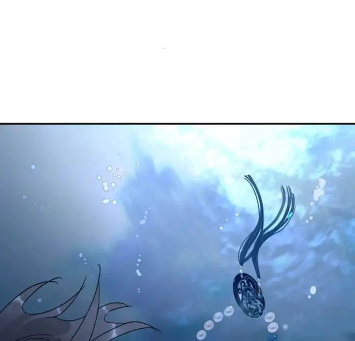 image-komik-after-the-novel-villains-heard-my-inner-voice-chapter-1-16/84