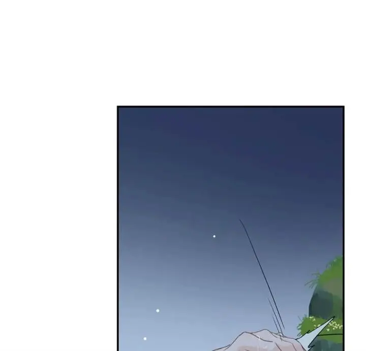 image-komik-after-the-novel-villains-heard-my-inner-voice-chapter-1-18/84