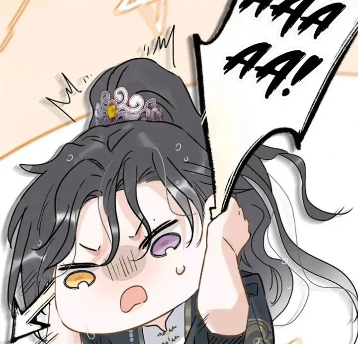 image-komik-after-the-novel-villains-heard-my-inner-voice-chapter-1-30/84
