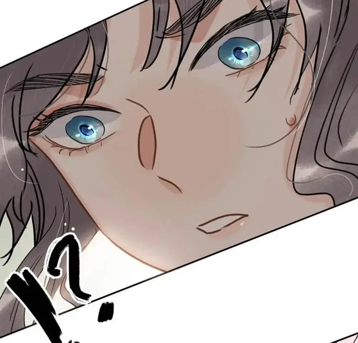 image-komik-after-the-novel-villains-heard-my-inner-voice-chapter-1-80/84