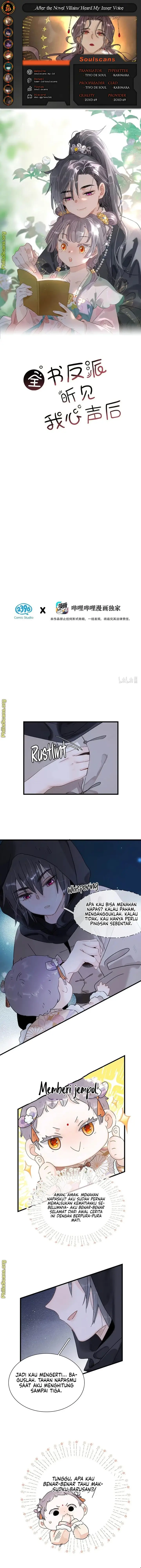 image-komik-after-the-novel-villains-heard-my-inner-voice-chapter-12-0/6