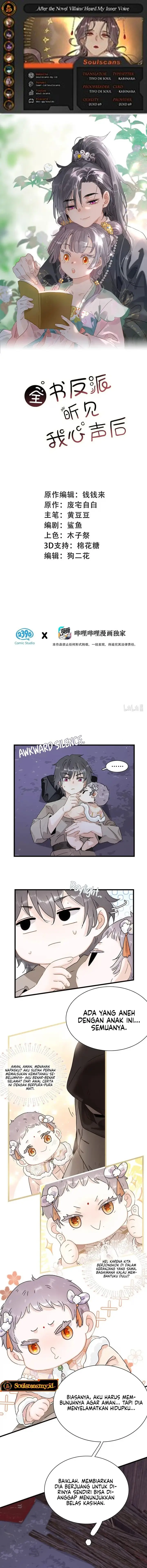 image-komik-after-the-novel-villains-heard-my-inner-voice-chapter-13-0/6