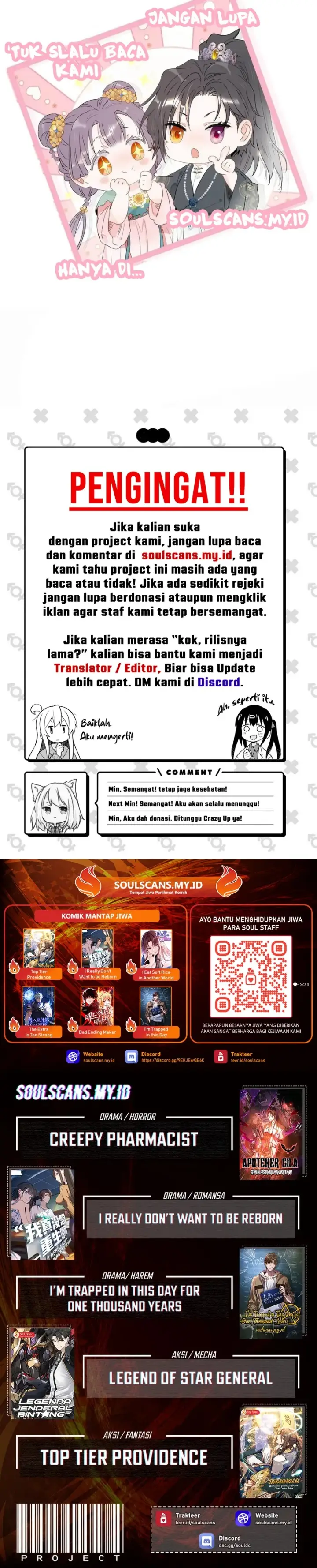 image-komik-after-the-novel-villains-heard-my-inner-voice-chapter-19-14/15