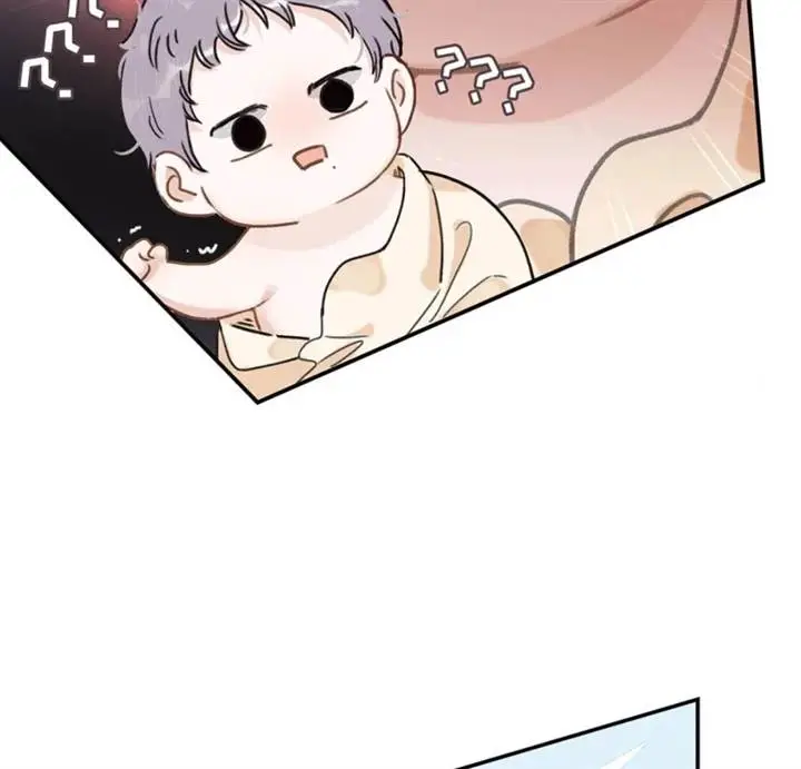 image-komik-after-the-novel-villains-heard-my-inner-voice-chapter-2-32/85